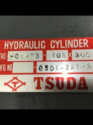 USED TSUDA THC-FC140B-105X305