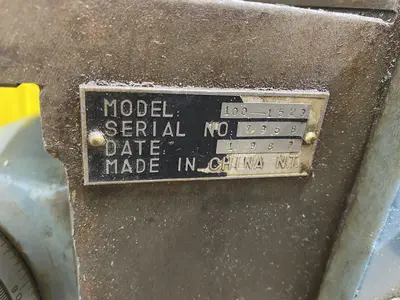 2 HP ALLIANT MODEL 100-1520 RAM TYPE VERTICAL MILL: STOCK #10353