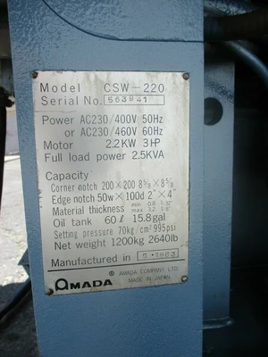 USED AMADA CSW-220