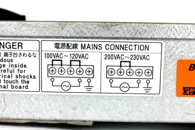 USED OHM ELECTRIC OC-12