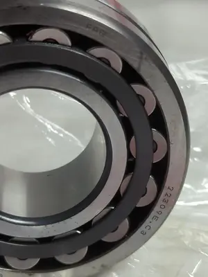 Used FAG 22309E-C3 Bearings | Surplus Asset Holdings #1202862