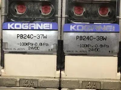 USED KOGANEI PBM5P-9W