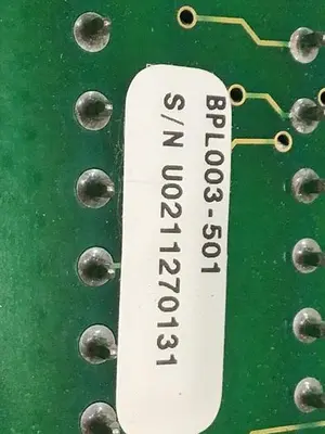 USED OPTIMISED CONTROL BPL003-501