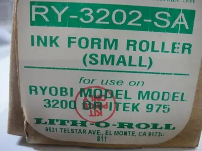 NEW RYOBI RY-3202-SA