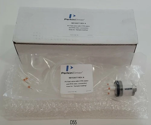 NEW PerkinElmer N8152677