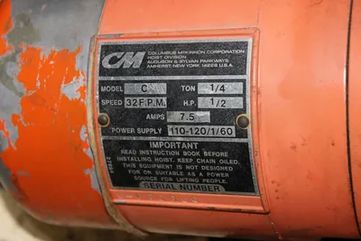 USED CM C