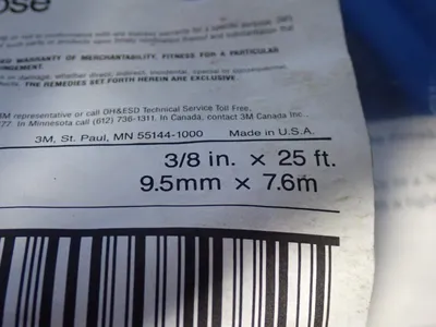 USED 3M W943525