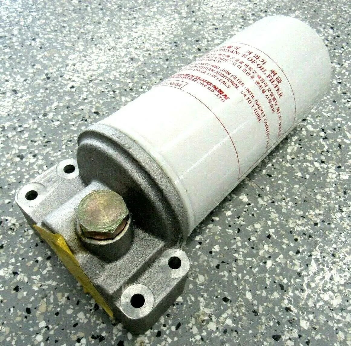 NEW DOOSAN 65.05510-5026A FILTER ASSEMBLY 65055105026A