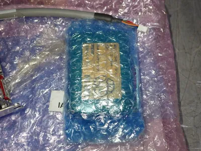 USED IAI CORPORATION ABU
