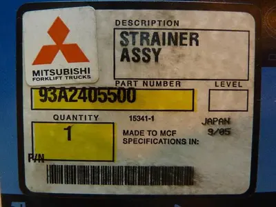 USED MCF 93A2405500