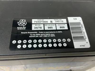 Used _UNKNOWN_ _UNKNOWN_ Batteries Michigan US | Miedema Asset Management Group #1419452