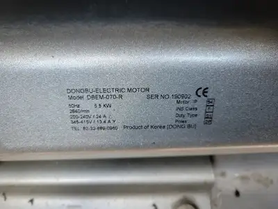 USED DONGBU DBEM-070-R