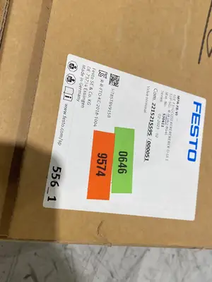 USED FESTO VALVE TERMINAL MANIFOLD, CONFIGURED, 530411