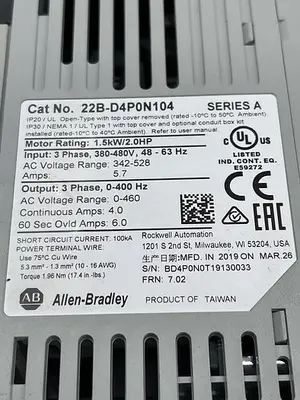 USED ALLEN-BRADLEY ALLEN-BRADLEY 22B-D4P0N104 SER A