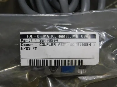 USED APPLIED MOTION PRODUCTS 5023-169D