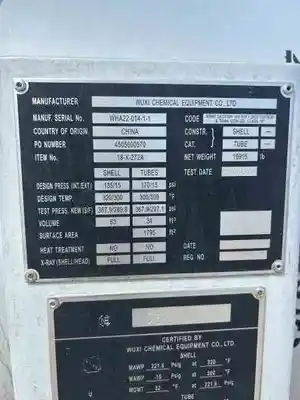 USED WUXI ZHICHENG NA