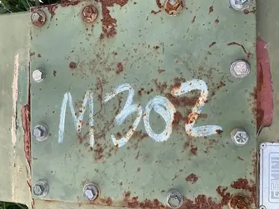 USED GEMINI M302