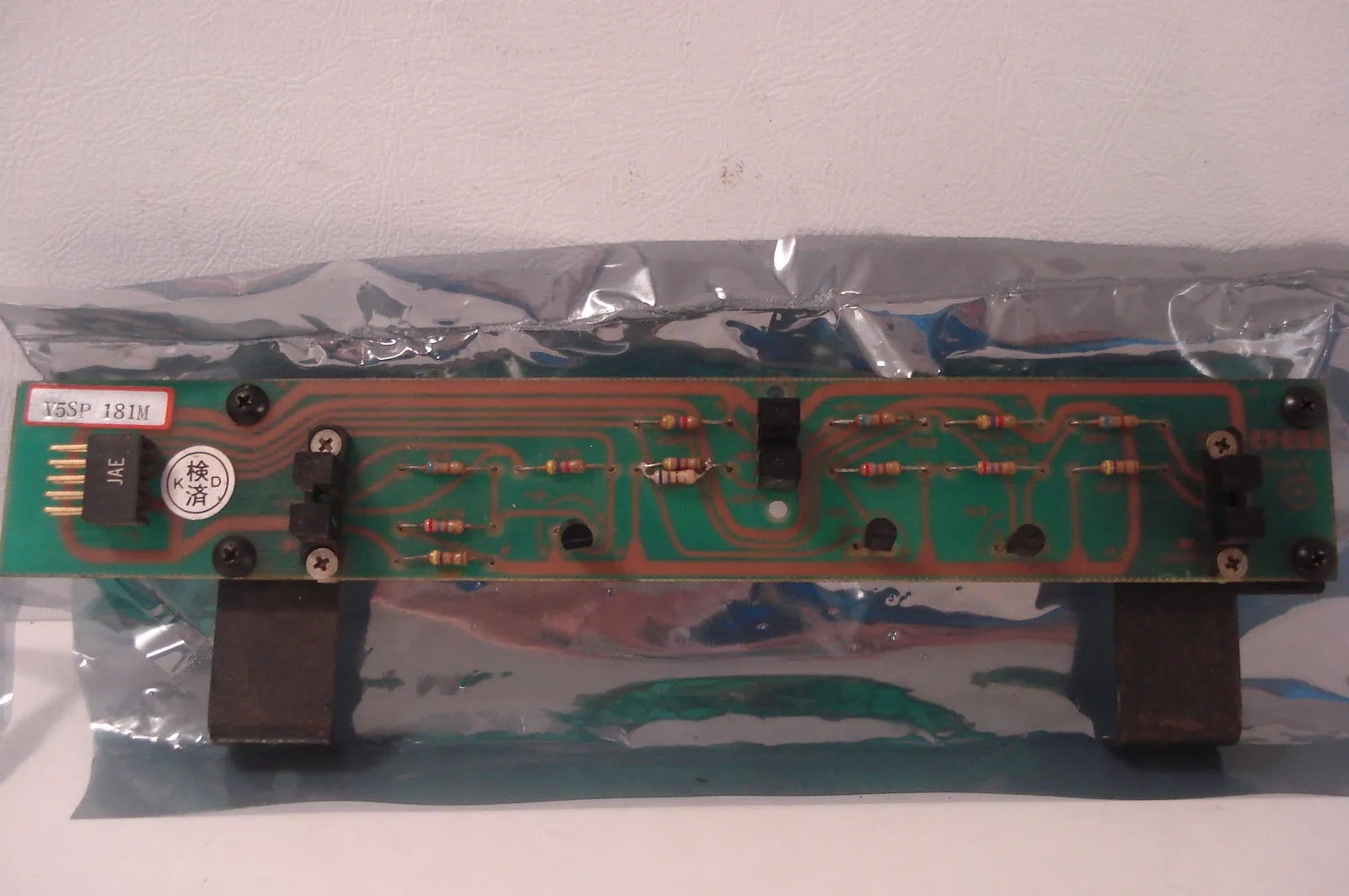 USED V5SP 181M BOARD