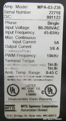 USED BOSCH LINIUM 301