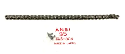 USED HHK STAINLEES STEEL CHAIN LINK W/ LOCK KEY 1'