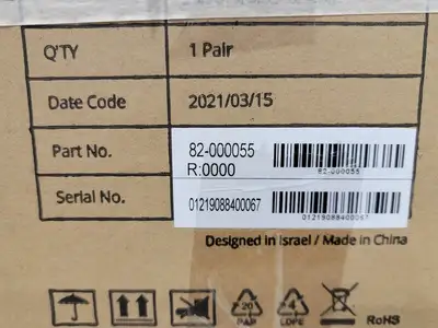 NEW 2021 KRAMER GALIL-4-C