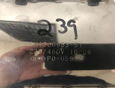 USED SEIWA 8H1500953-51