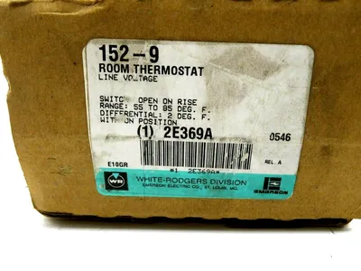 NEW EMERSON 2E369A