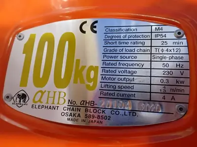 USED 2020 ELEPHANT CHAIN BLOCK CO M4