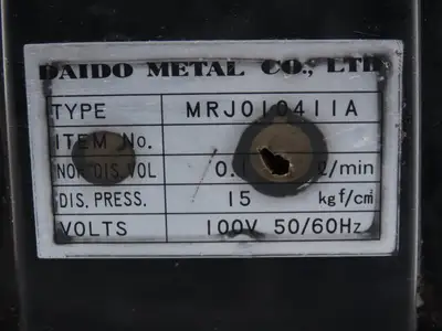 Daido Metal MRJ010411A Lubrication Oil Pump Oiler 4Liter Tank 0.1 L/Min 100V 1PH