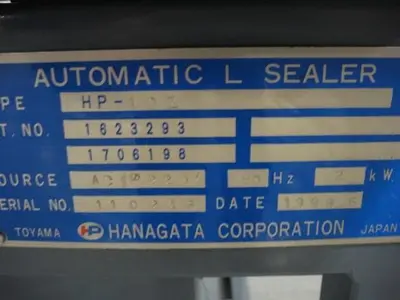 USED 1998 HANAGA HP-10Z