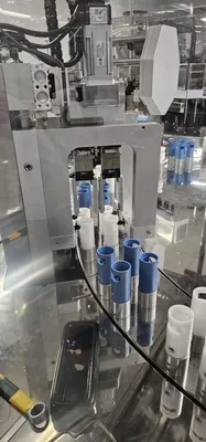 2023 COSMATIC SM-2000 Slim Remplissage de formulaire et scellage | Perry Equipment (7)