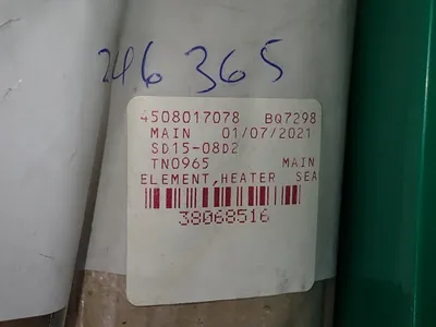 Heating Elements - 5101365