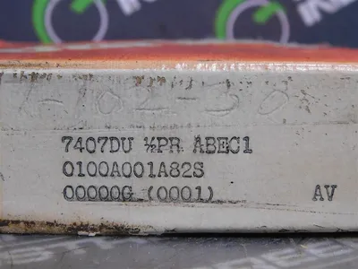 USED TRW NELSON 7407DU