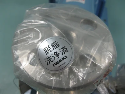 NEW Iwaki GX-12SNCM-04XC