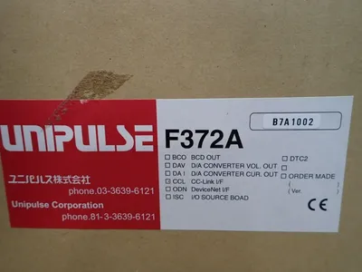 New | in-Stock UNIPULSE F372A Meters - Misc Ohio US | HGR 24 #728136