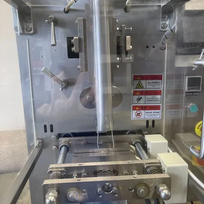 USED BARRINGTON BPS-150K