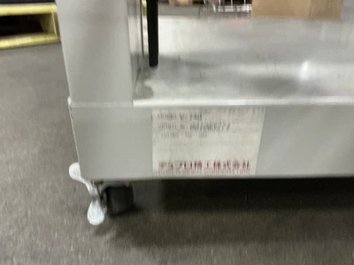 Used _UNKNOWN_ _UNKNOWN_ Mailing Equipment Michigan US | Miedema Asset Management Group #1406616