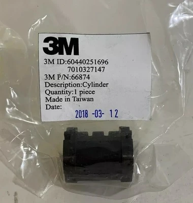 NEW 3M 66874
