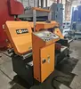 COSEN C-420NC Horizontal Band Saw thumbnail