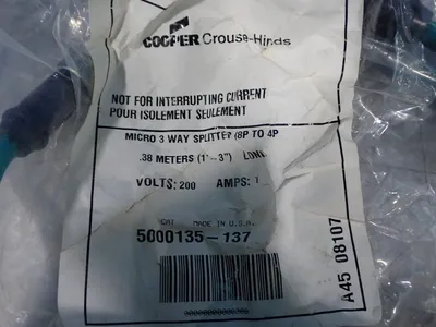 New | in-Stock SMC UIUSP02055 Pumps Ohio US | HGR 24 #900586