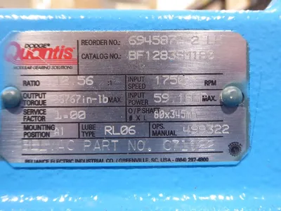USED DODGE QUANTIS