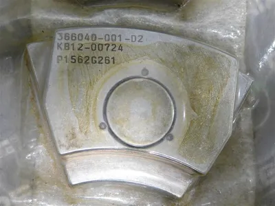 USED KINGSBURY 366040-001-D2