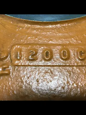 USED CINCINNATI MILACRON 3989554