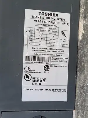 USED TOSHIBA VF-AS1