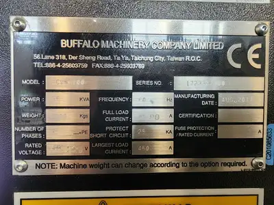 USED 2017 MAXCUT MCV-1100