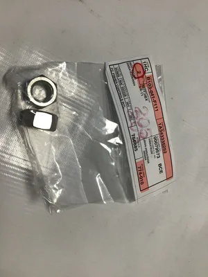 FISHER EMERSON Rosemount Control Valve Repair Kit Part No: 12B6654X012