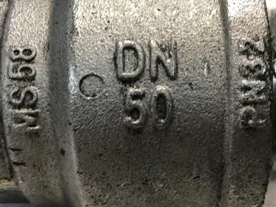 USED LOGIC DN50