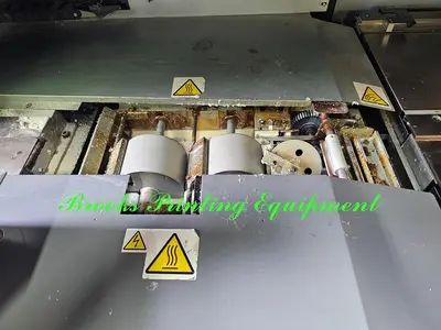 USED 2015 DUPLO DPB-500