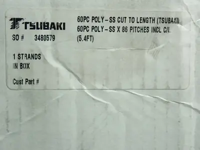 NEW TSUBAKI 60PC POLYSS