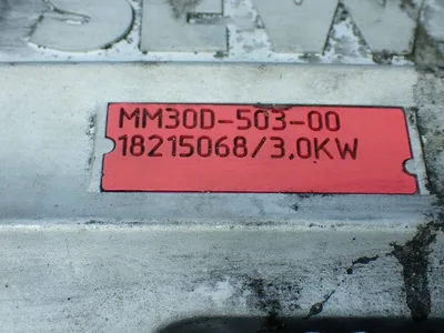 Used SEW EURODRIVE MQD32A/MM30C/Z38G0/AGB1 Input / Output Modules Ohio US | HGR 24 #838789